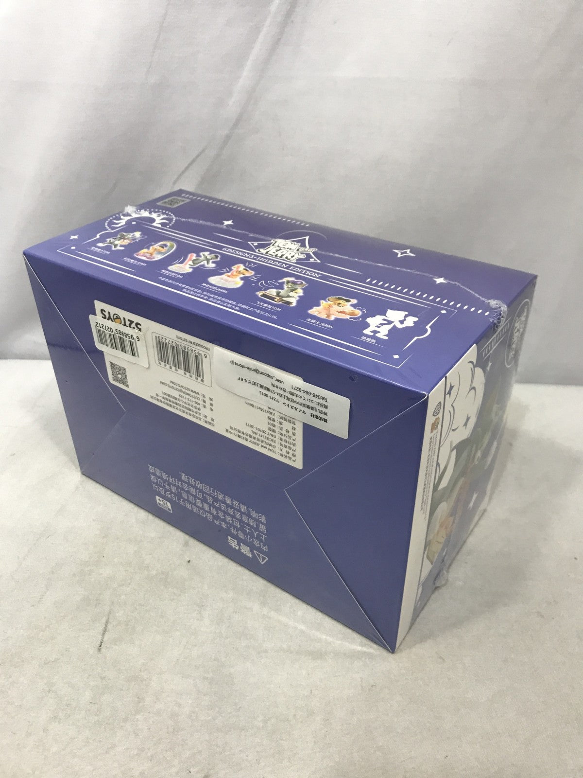 BLINDBOX トムとジェリー ファンタジーマジック フィギュア/グッズ