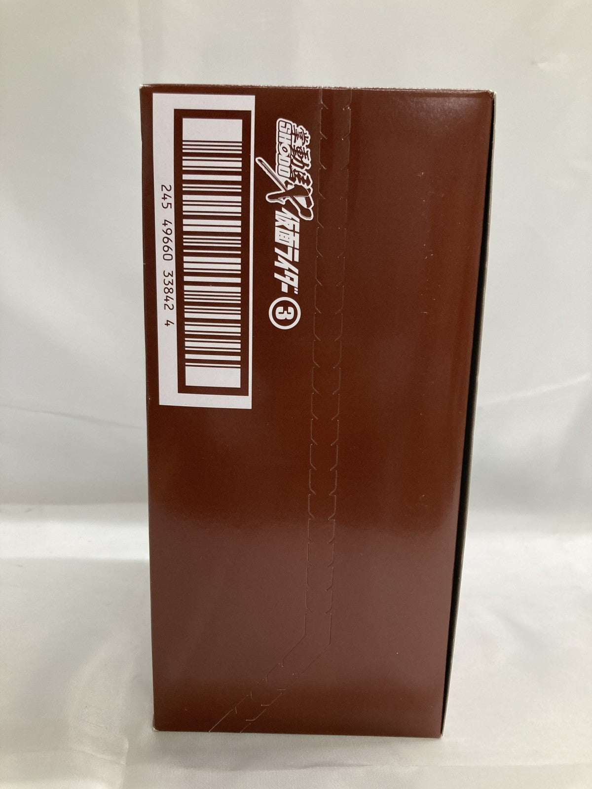 掌動 駆 SHODO X 仮面ライダー 3 10箱入り フィギュア/グッズ