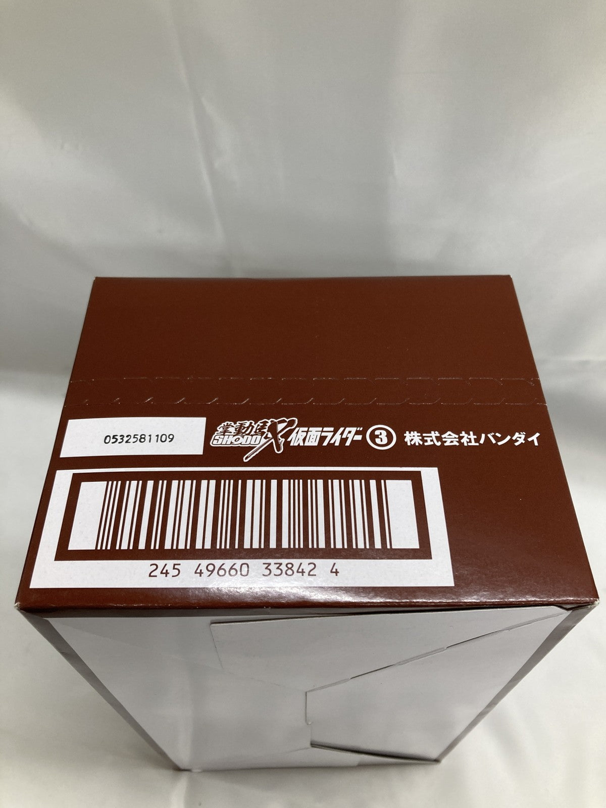 掌動 駆 SHODO X 仮面ライダー 3 10箱入り フィギュア/グッズ