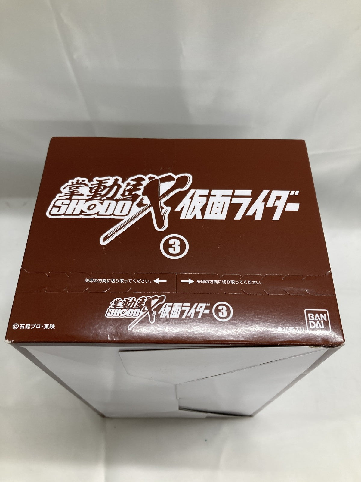 掌動 駆 SHODO X 仮面ライダー 3 10箱入り フィギュア/グッズ