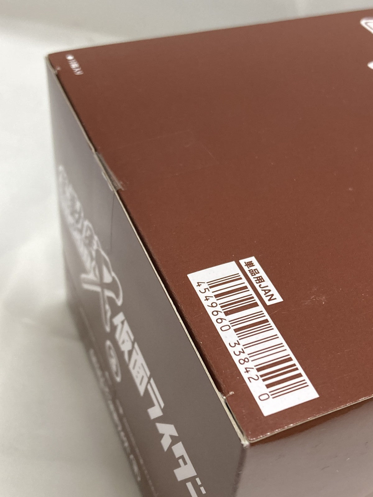 掌動 駆 SHODO X 仮面ライダー 3 10箱入り フィギュア/グッズ