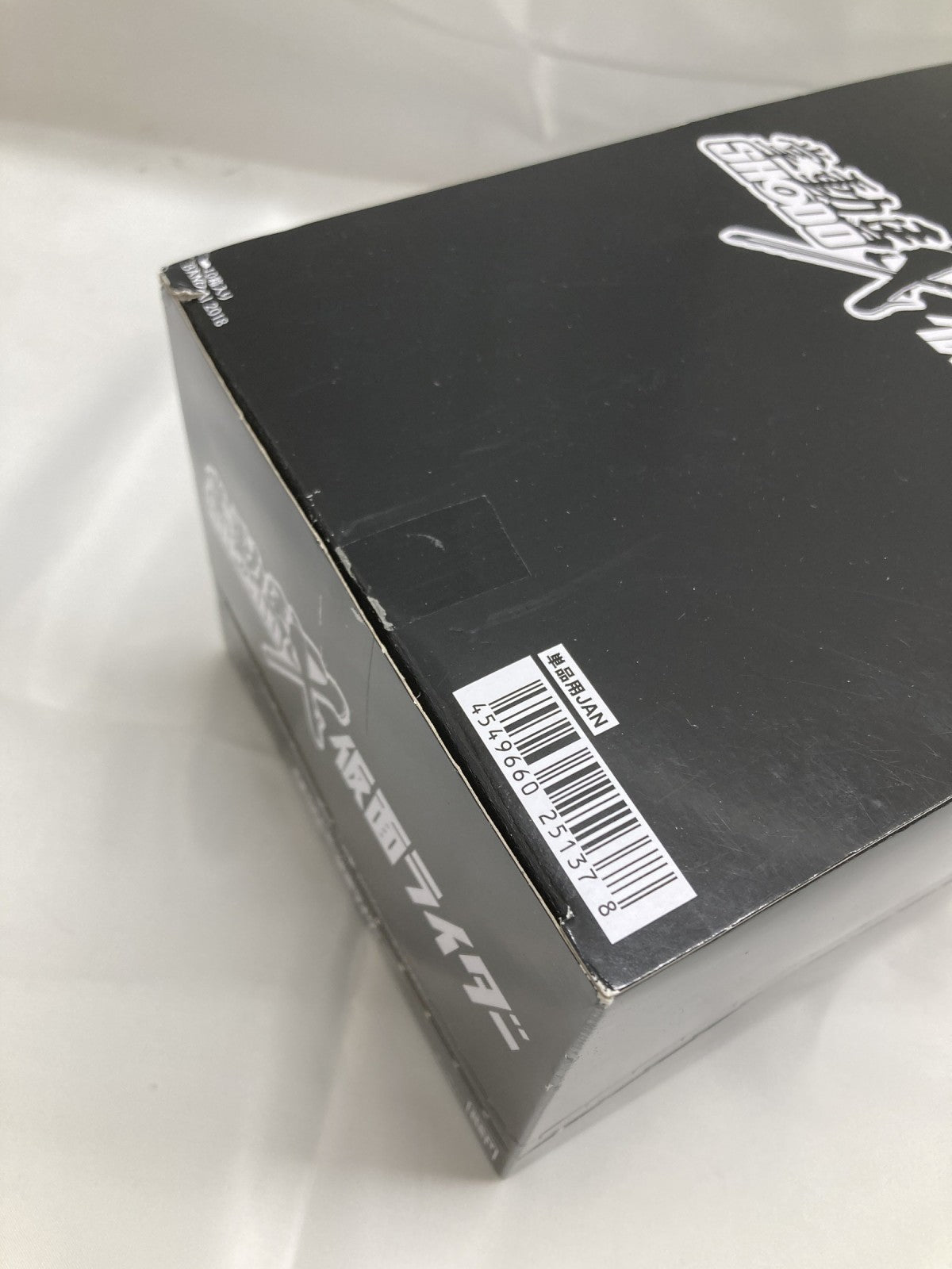 掌動駆 SHODO-X 仮面ライダー 8個セット フィギュア/グッズ