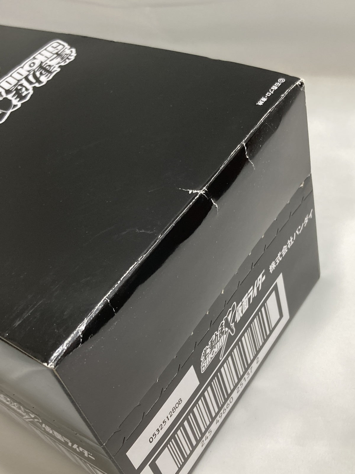 掌動駆 SHODO-X 仮面ライダー 8個セット フィギュア/グッズ