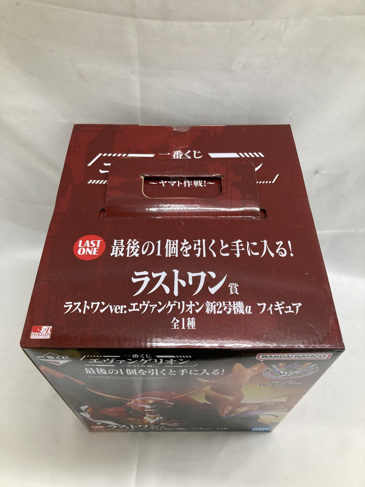 エヴァ 一番くじ ヤマト作戦 ラストワン賞 フィギュア/グッズ