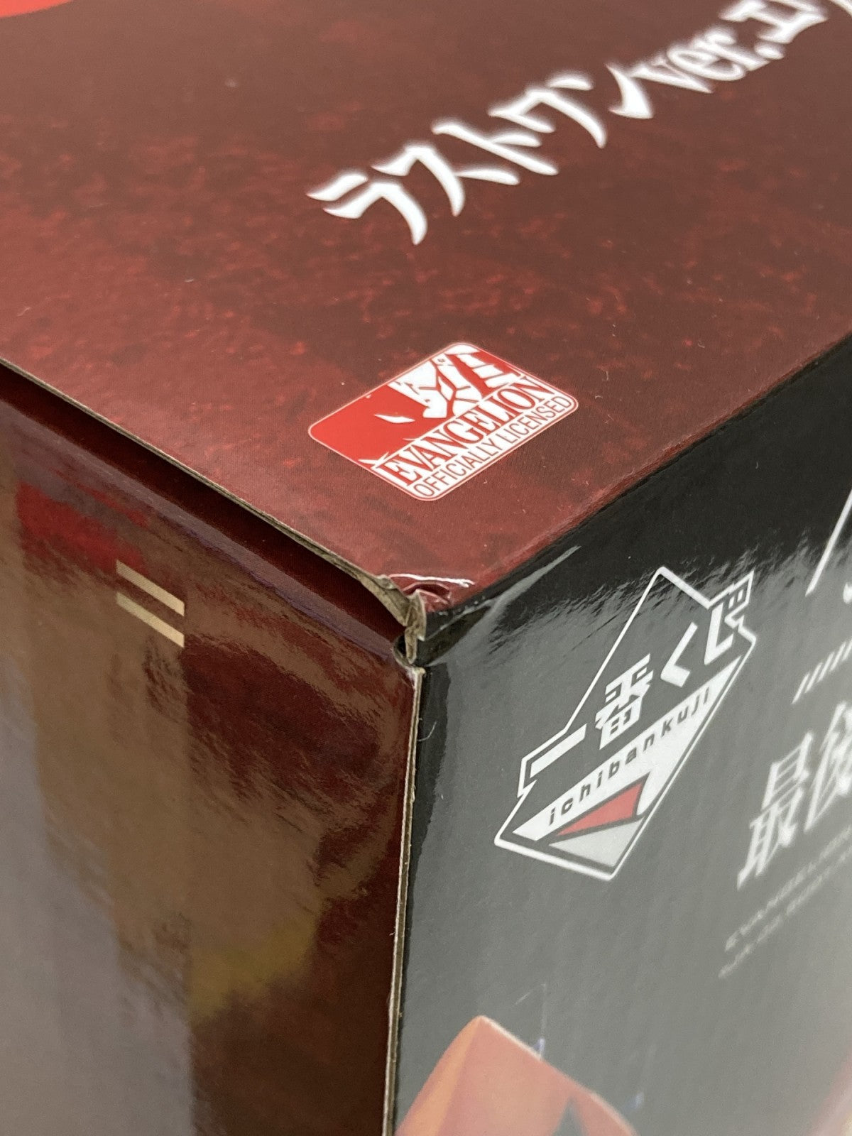 エヴァ 一番くじ ヤマト作戦 ラストワン賞 フィギュア/グッズ