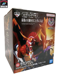エヴァ 一番くじ ヤマト作戦 ラストワン賞 フィギュア/グッズ