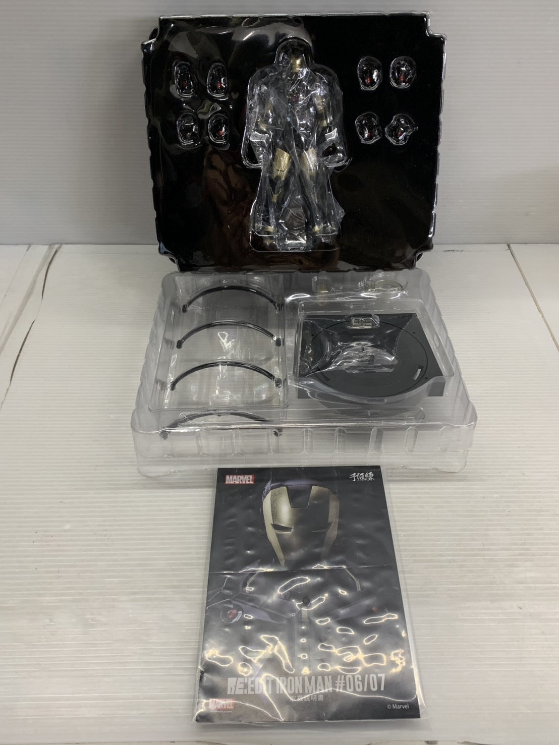 千値練 RE:EDIT IRON MAN #06 MARVEL NOW! ver. BLACK X GOLD フィギュア/グッズ