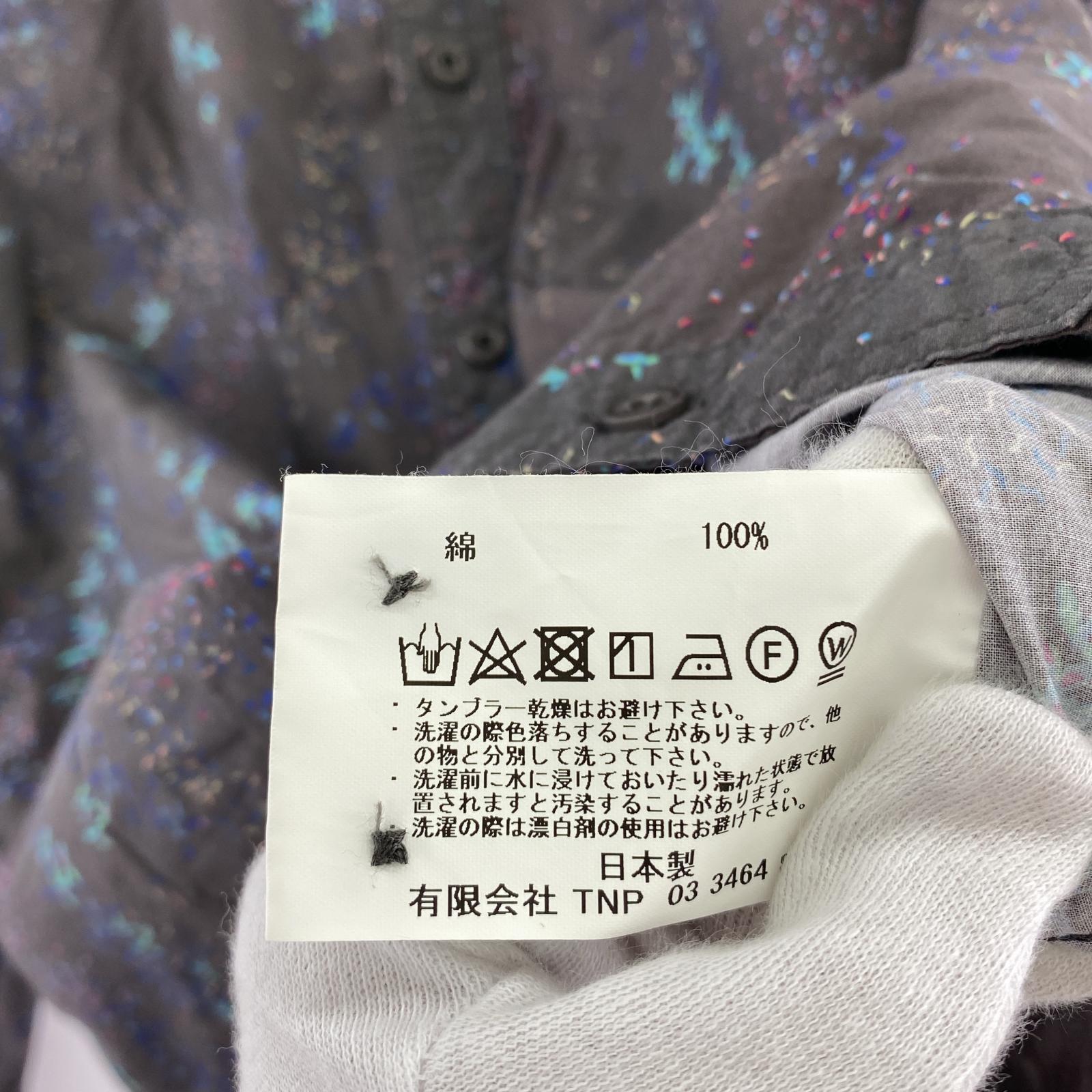 長袖シャツ LIBERTY DWELLER B.D. SHIRT