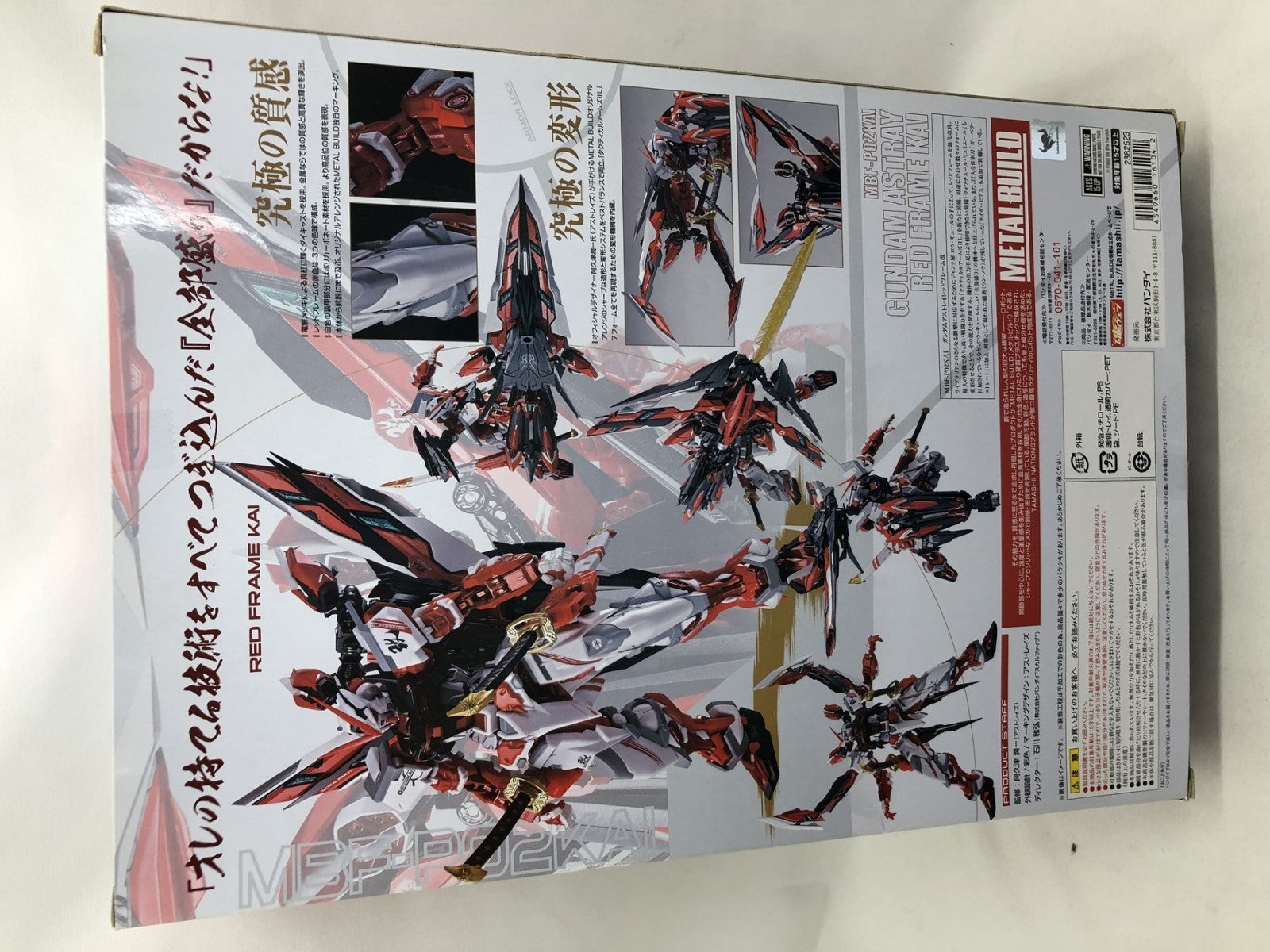 ★METAL BUILD ガンダムアストレイ レッドフレーム改 フィギュア/グッズ