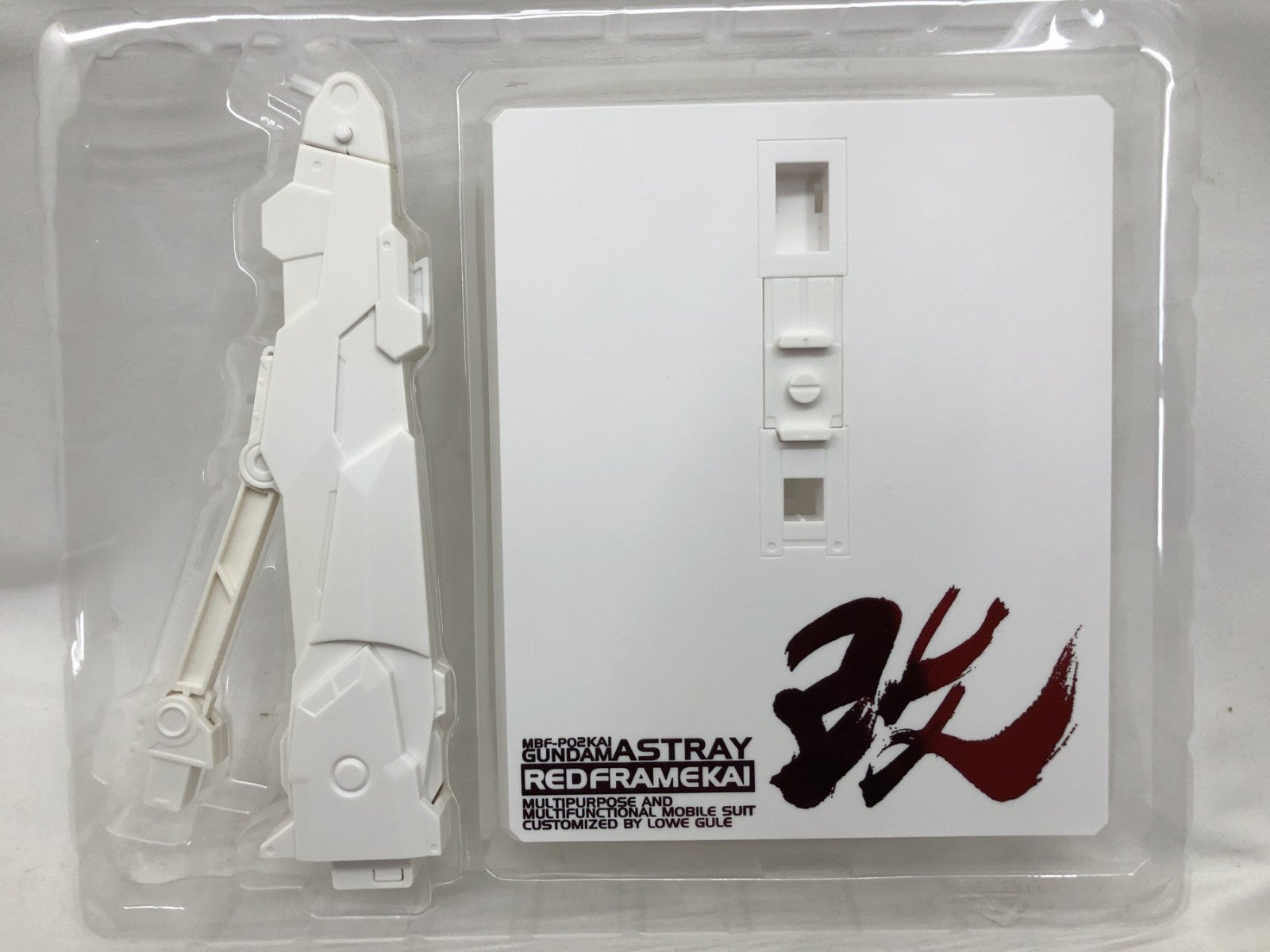 ★METAL BUILD ガンダムアストレイ レッドフレーム改 フィギュア/グッズ