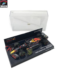 PMA 1/43 RB18 2022 スケールカー