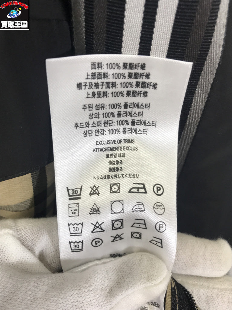 ブルゾン BURBERRY ノバチェック タフタパーカー