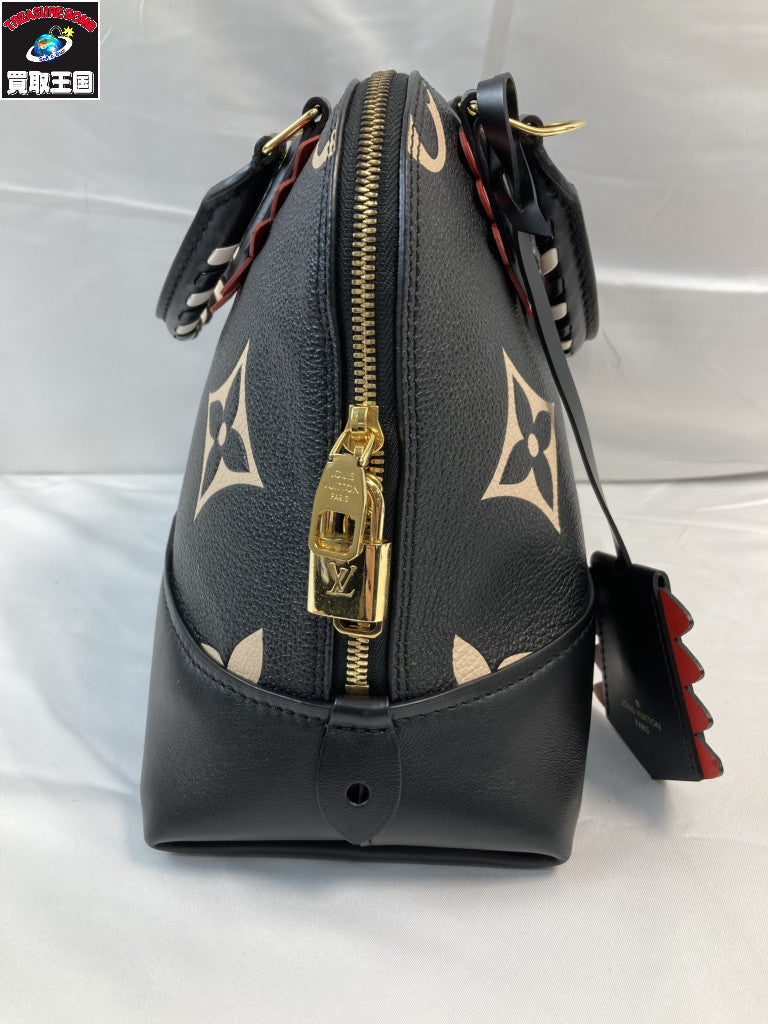 ルイヴィトン クラフティアルマPM M45380