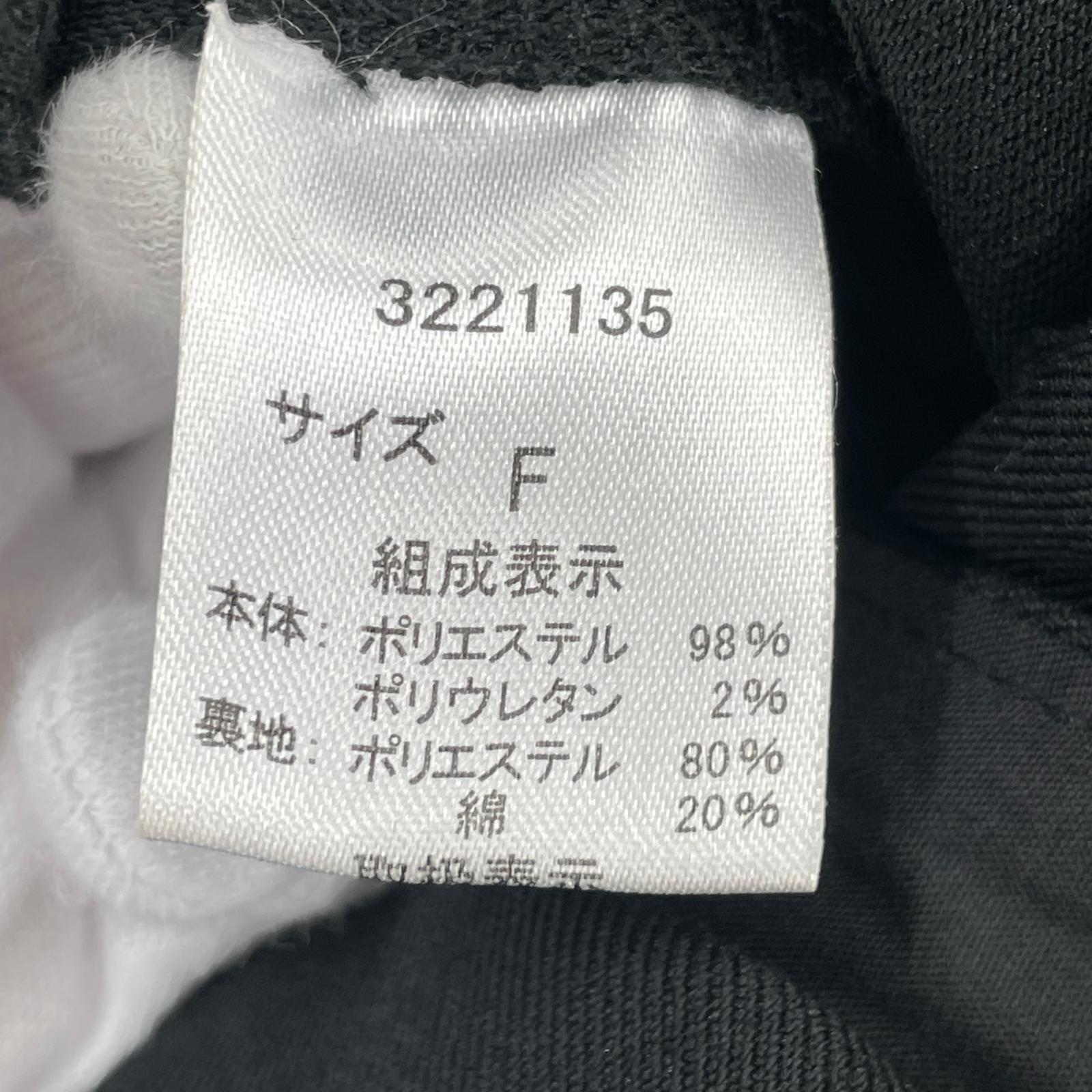 サロペット SANSeLF Se サイドラメテープオールインワン ブラック