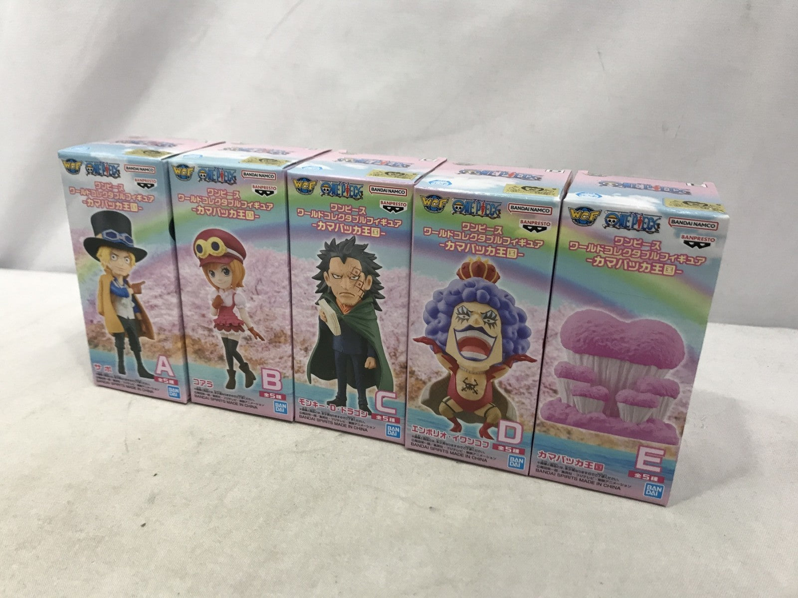 ワールドコレクタブル カマバッカ王国 5種 フィギュア/グッズ