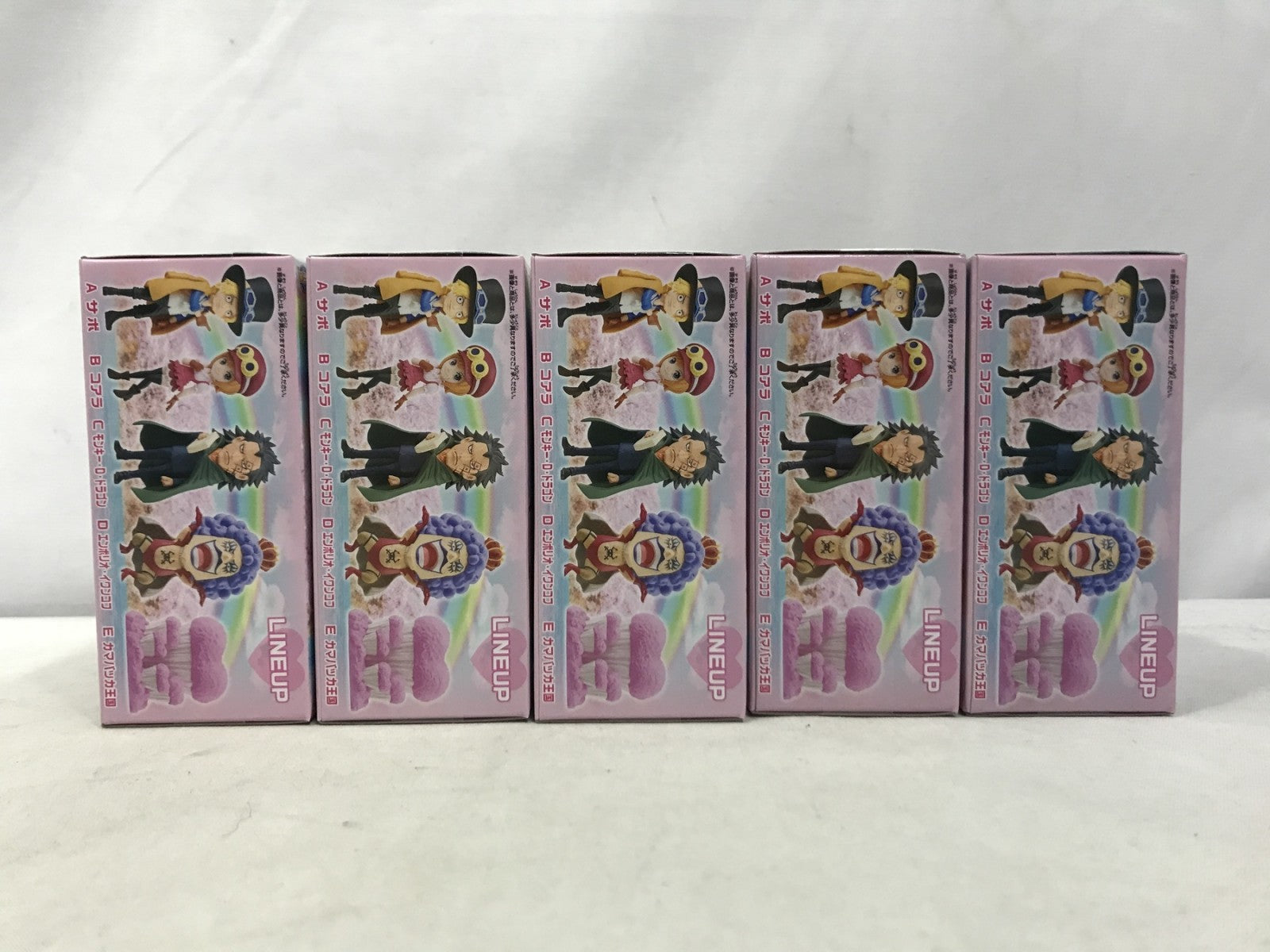 ワールドコレクタブル カマバッカ王国 5種 フィギュア/グッズ