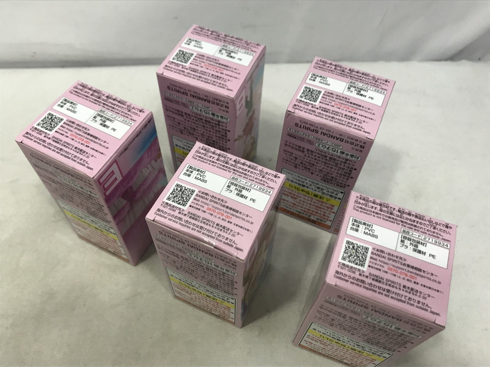 ワールドコレクタブル カマバッカ王国 5種 フィギュア/グッズ