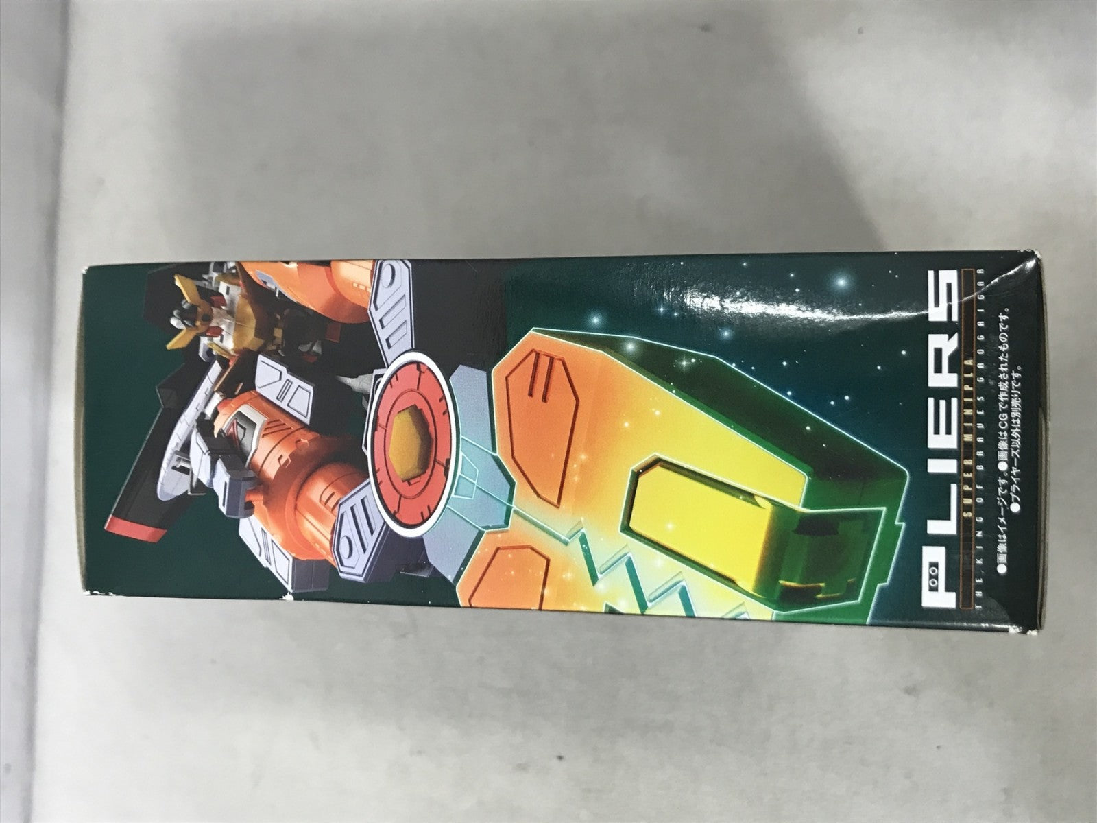 スーパーミニプラ 勇者王ガオガイガー プライヤーズ フィギュア/グッズ