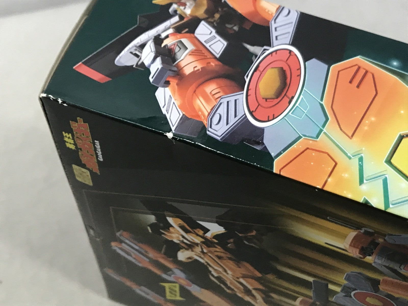 スーパーミニプラ 勇者王ガオガイガー プライヤーズ フィギュア/グッズ