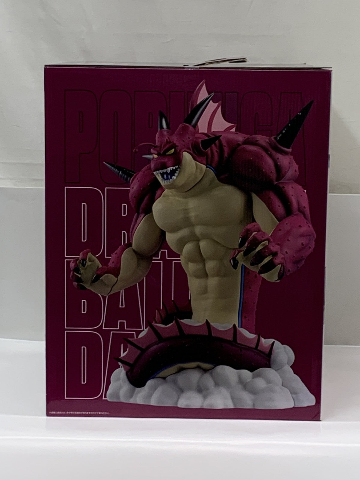 DAIMA 第2弾 ラストワン賞 ポルンガフィギュア フィギュア/グッズ