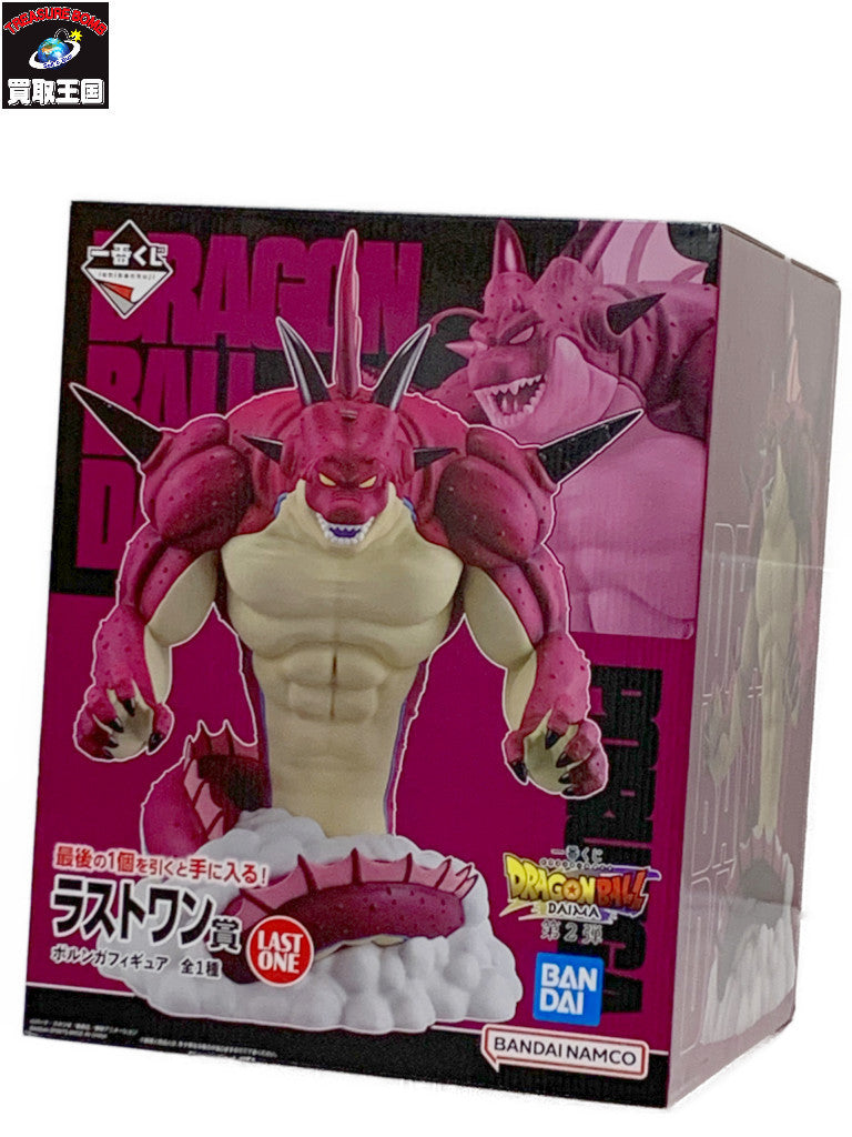DAIMA 第2弾 ラストワン賞 ポルンガフィギュア フィギュア/グッズ
