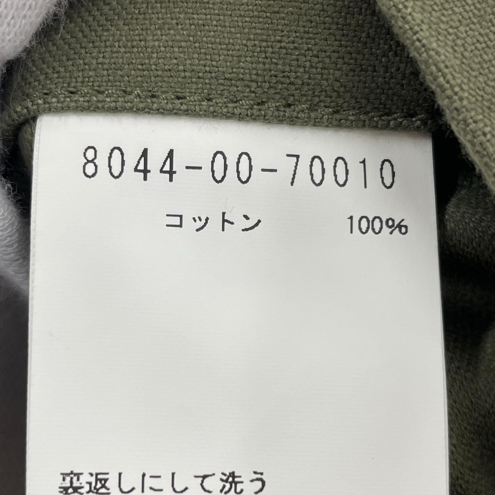 長袖シャツ ミリタリーベスト 緑 46 グリーン