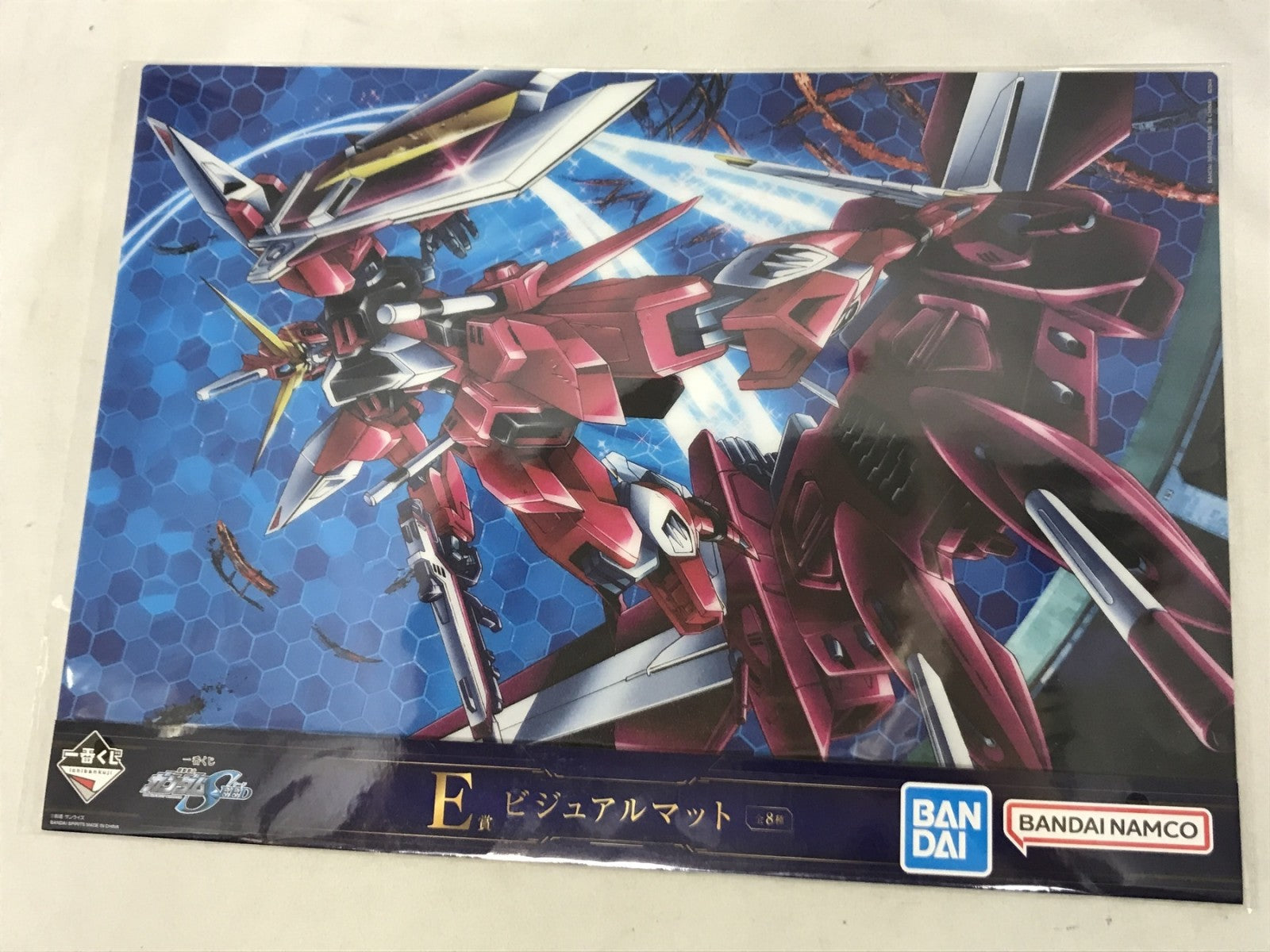 ガンダムSEED E賞 ビジュアルマット フィギュア/グッズ