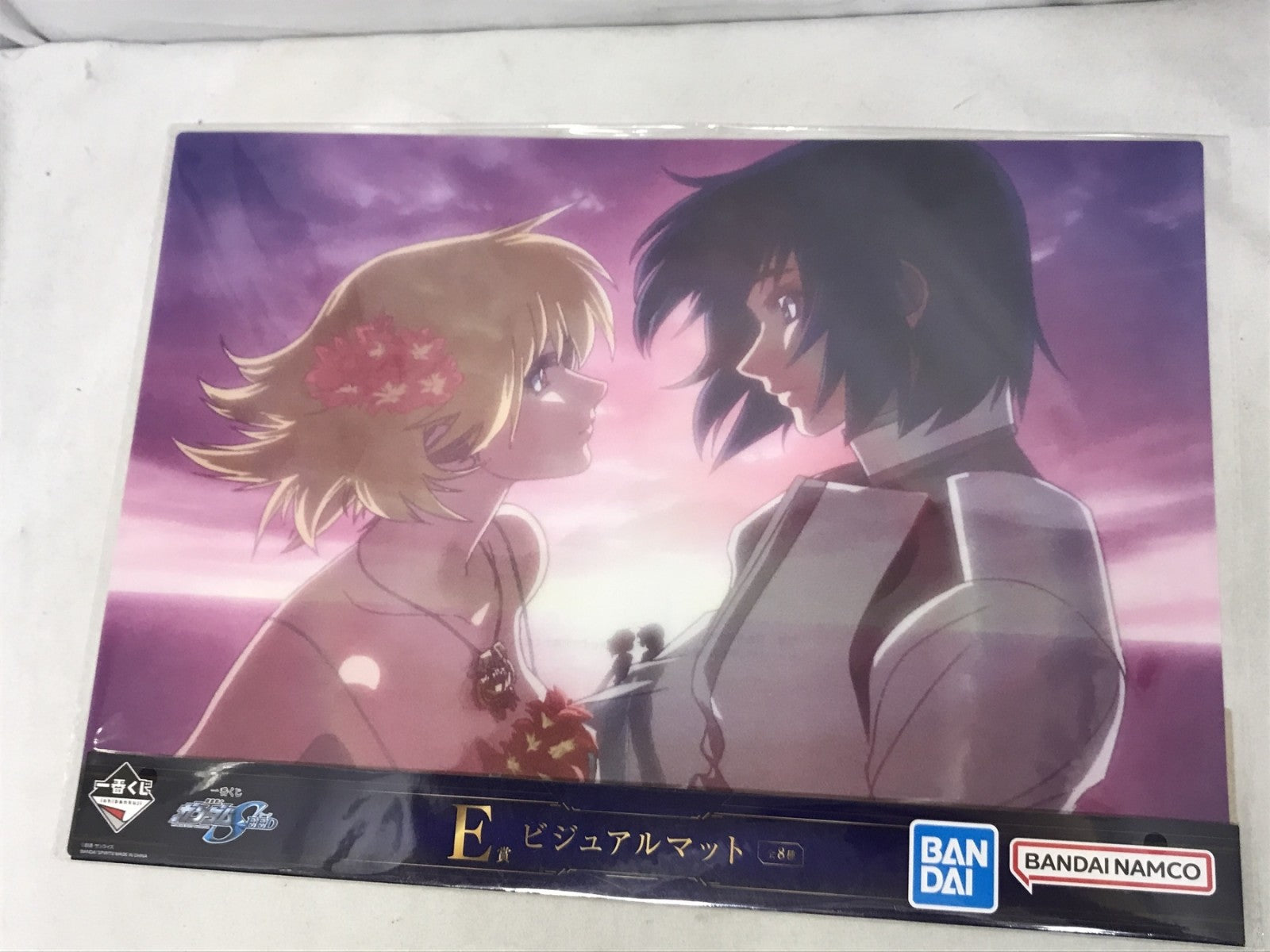 ガンダムSEED E賞 ビジュアルマット フィギュア/グッズ