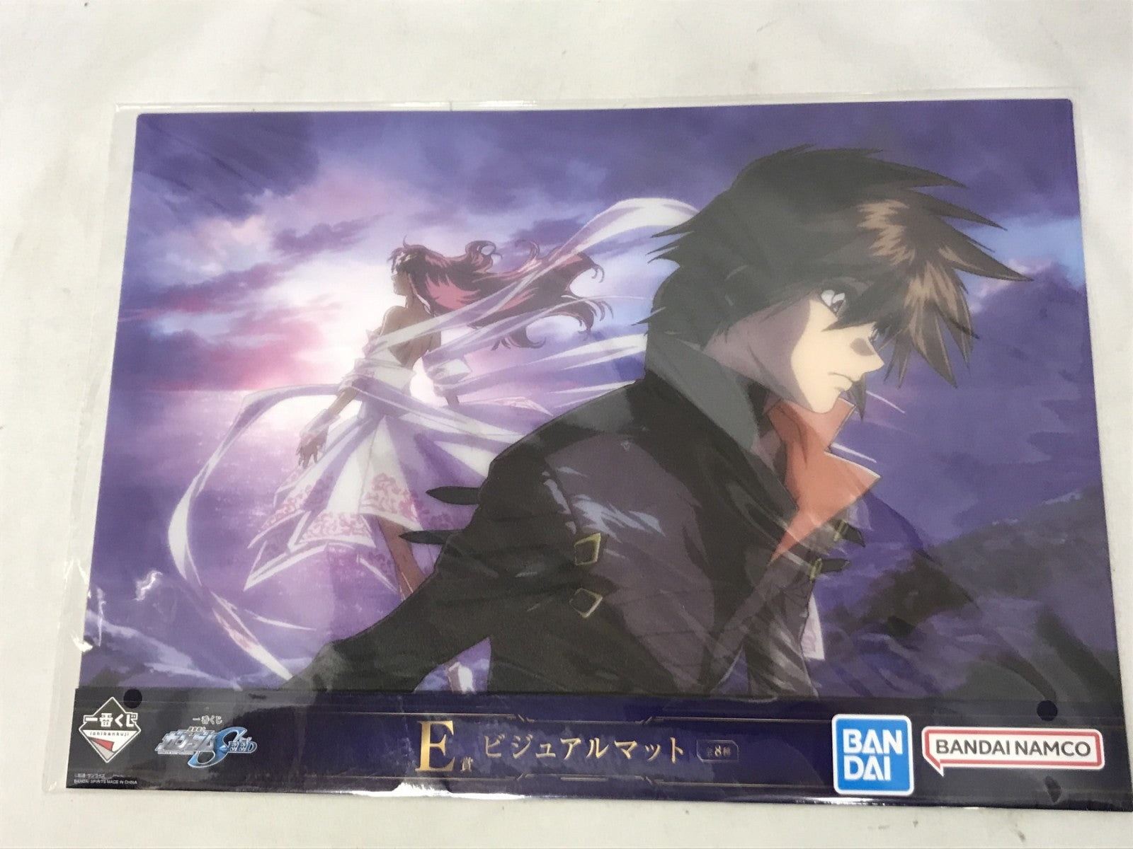 ガンダムSEED E賞 ビジュアルマット フィギュア/グッズ
