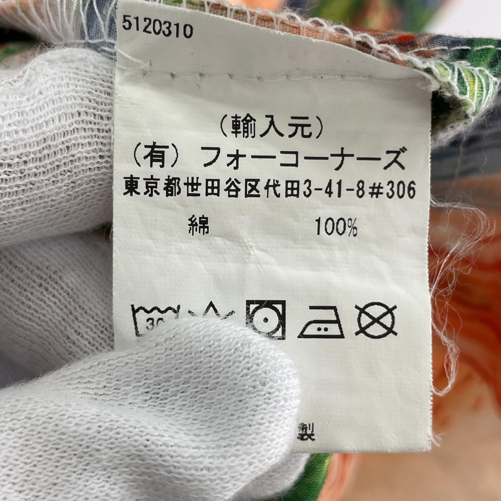 半袖シャツ USA製 アロハシャツ M オレンジ