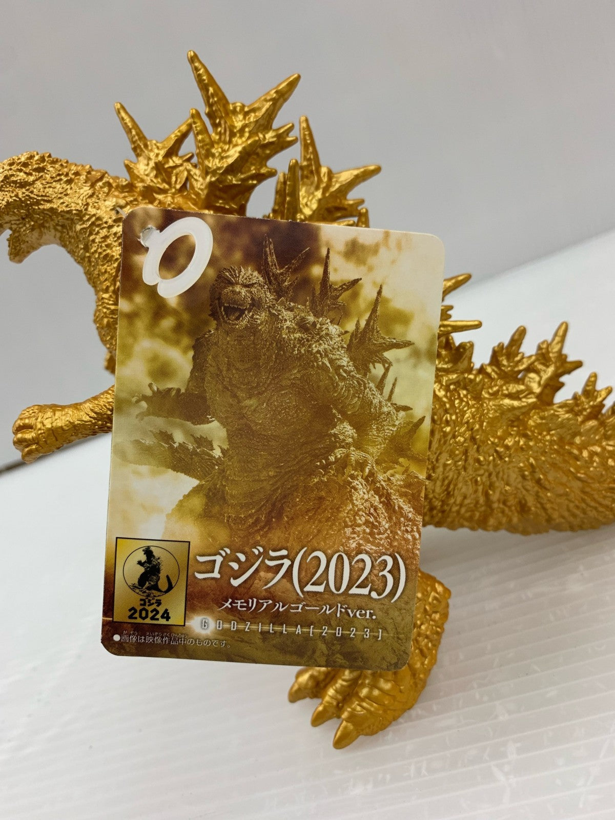 ゴジラ 2023 メモリアルゴールドver フィギュア/グッズ