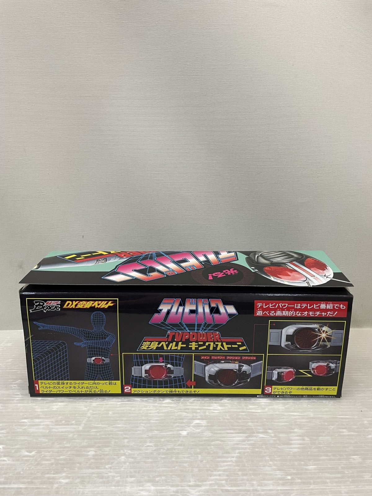 テレビパワー DX変身ベルト キングストーン 復刻版 フィギュア/グッズ