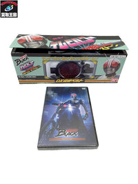 テレビパワー DX変身ベルト キングストーン 復刻版 フィギュア/グッズ