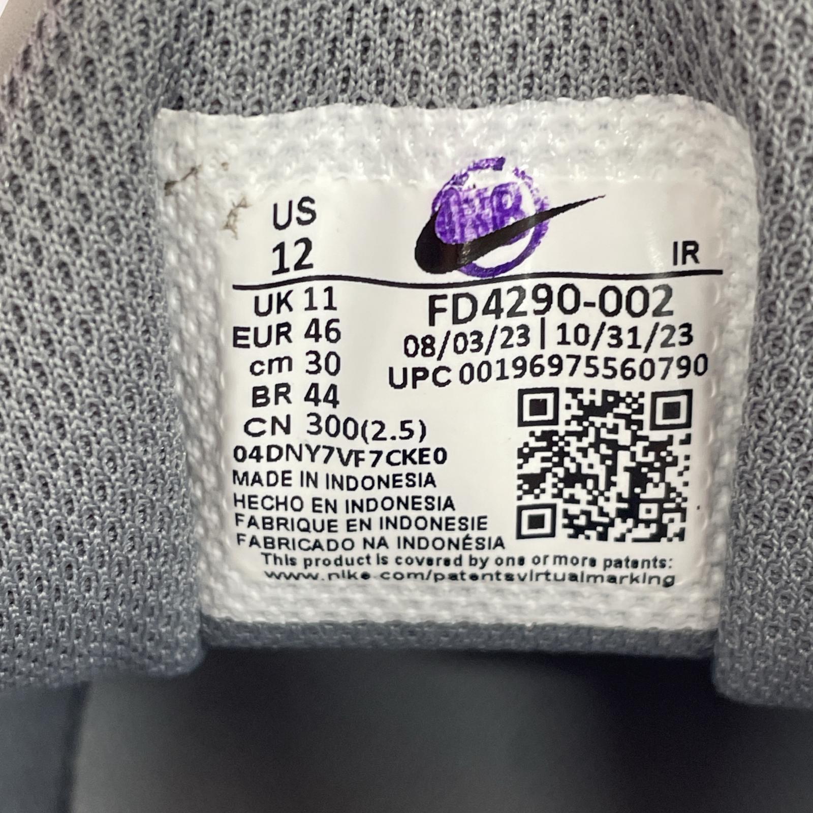 スニーカー AIR MAX PLUS DRIFT 30cm (US12 UK11 1/2 EU50) グレー