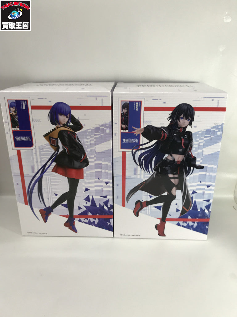神椿市建設中。 フィギュア/グッズ