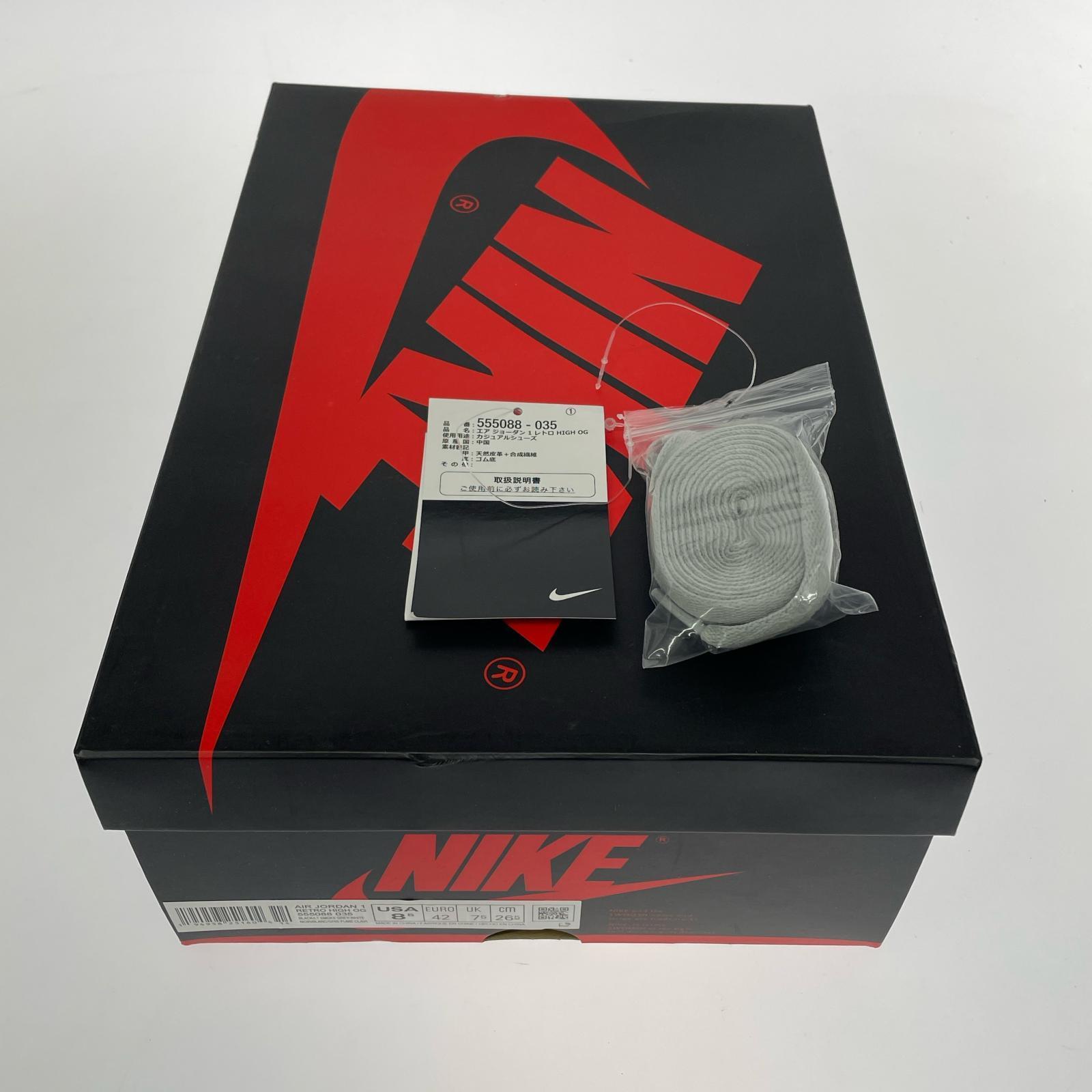スニーカー AIR JORDAN 1 HIGH OG 26.5cm 26.5cm (US8 1/2 UK8 EU43) グレー