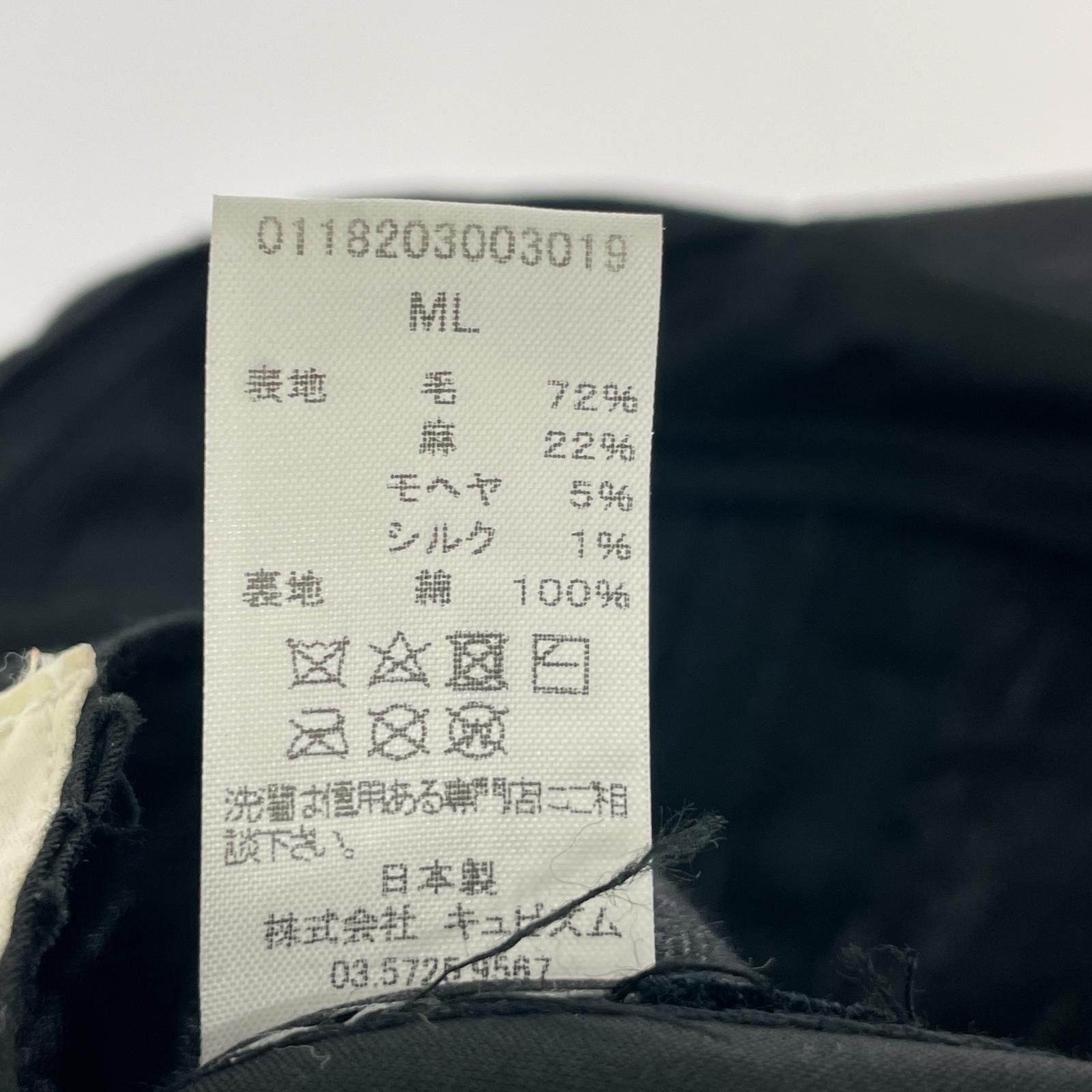 キャップ 0118203003019 ブラック