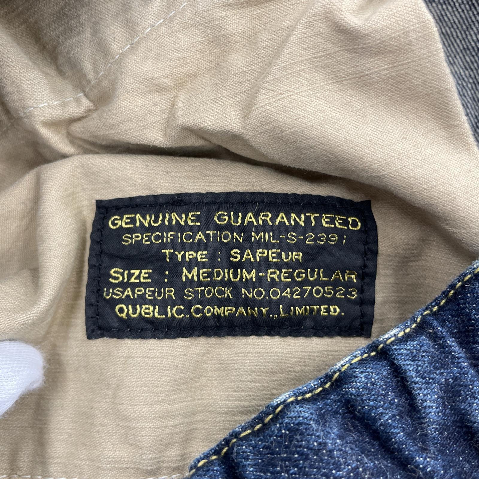 デニムパンツ VINTAGE DENIM PANTS (M) M ネイビー