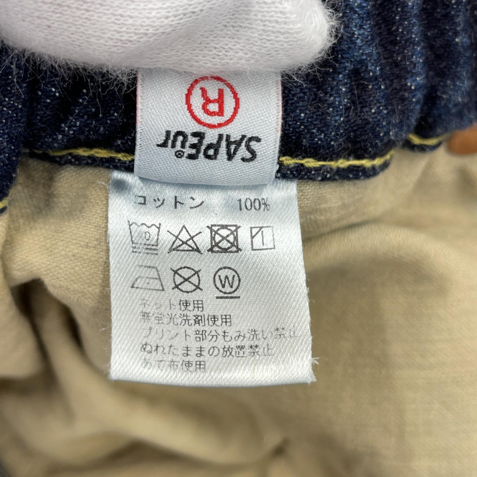 デニムパンツ VINTAGE DENIM PANTS (M) M ネイビー