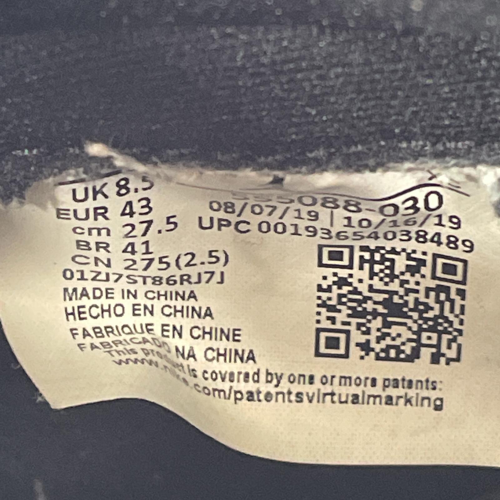 スニーカー AIR JORDAN 1 RETRO HIGH OG 27.5cm 27.5cm (US9 1/2 UK9 EU45)