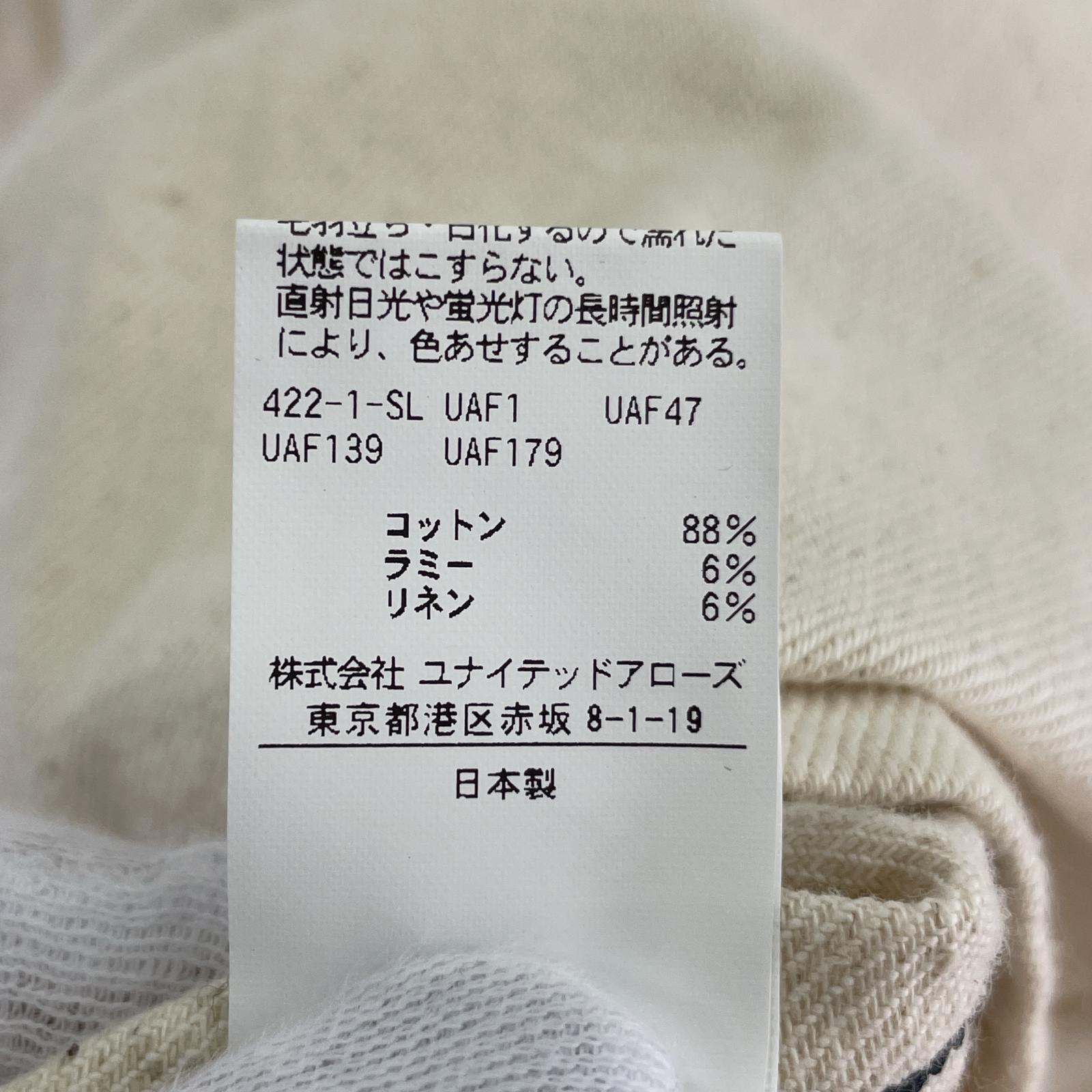 ジャケット kurry×6 ROKU/ホワイトデニムジャケット ホワイト
