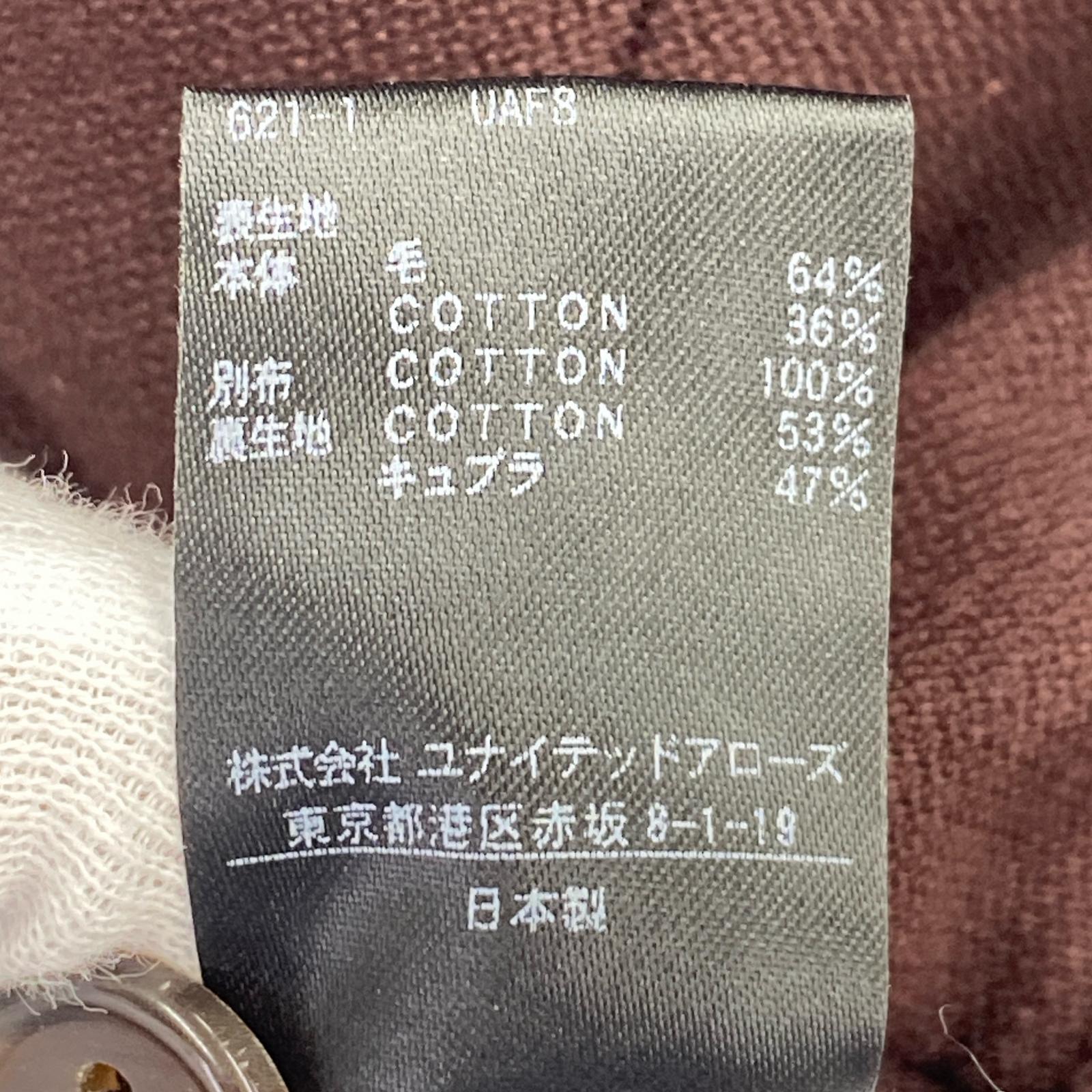 パンツ センタープレスパンツ/ボルドー 34 ブラウン