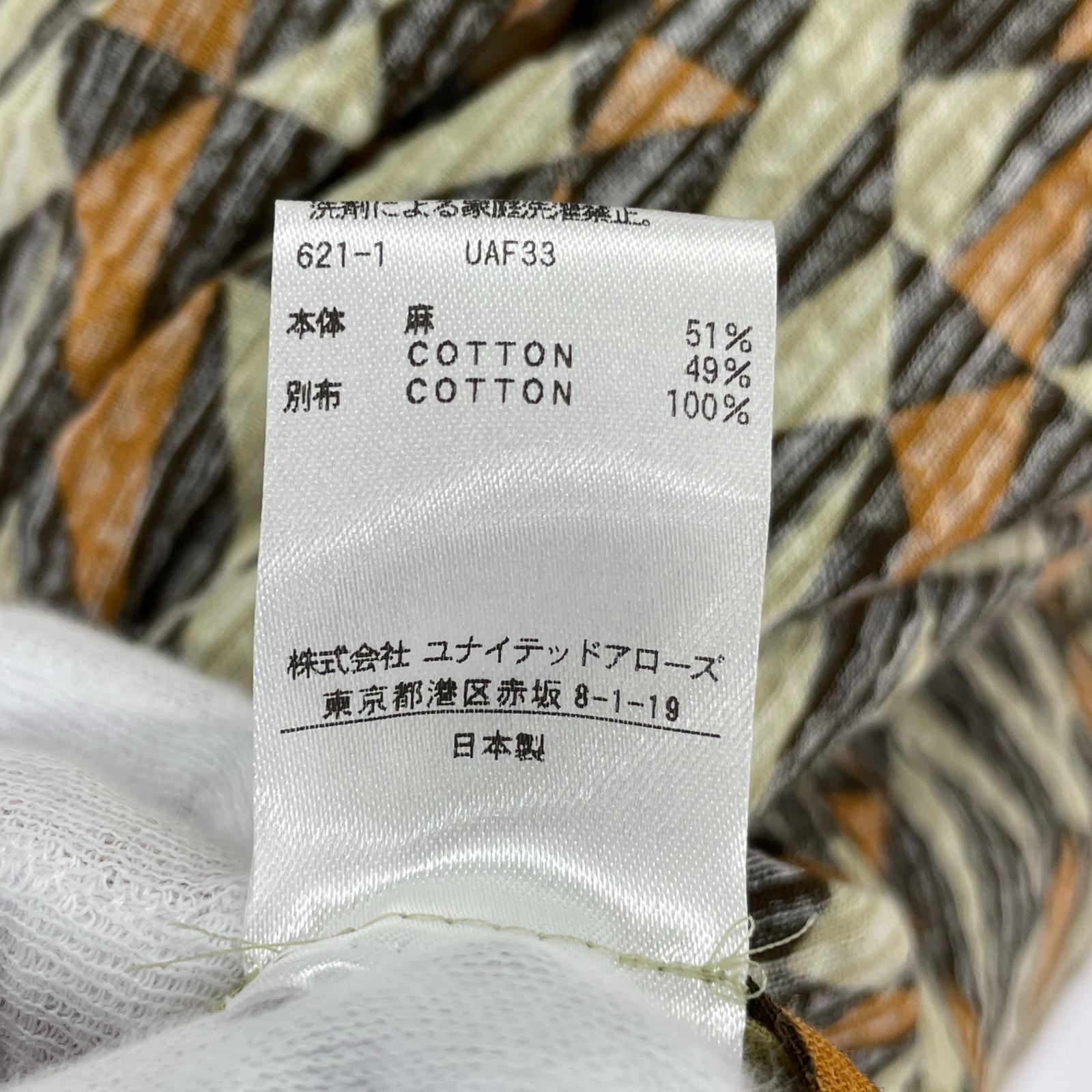 ワンピース DIAMOND PRINT SHIRT/BRW 38 マルチカラー