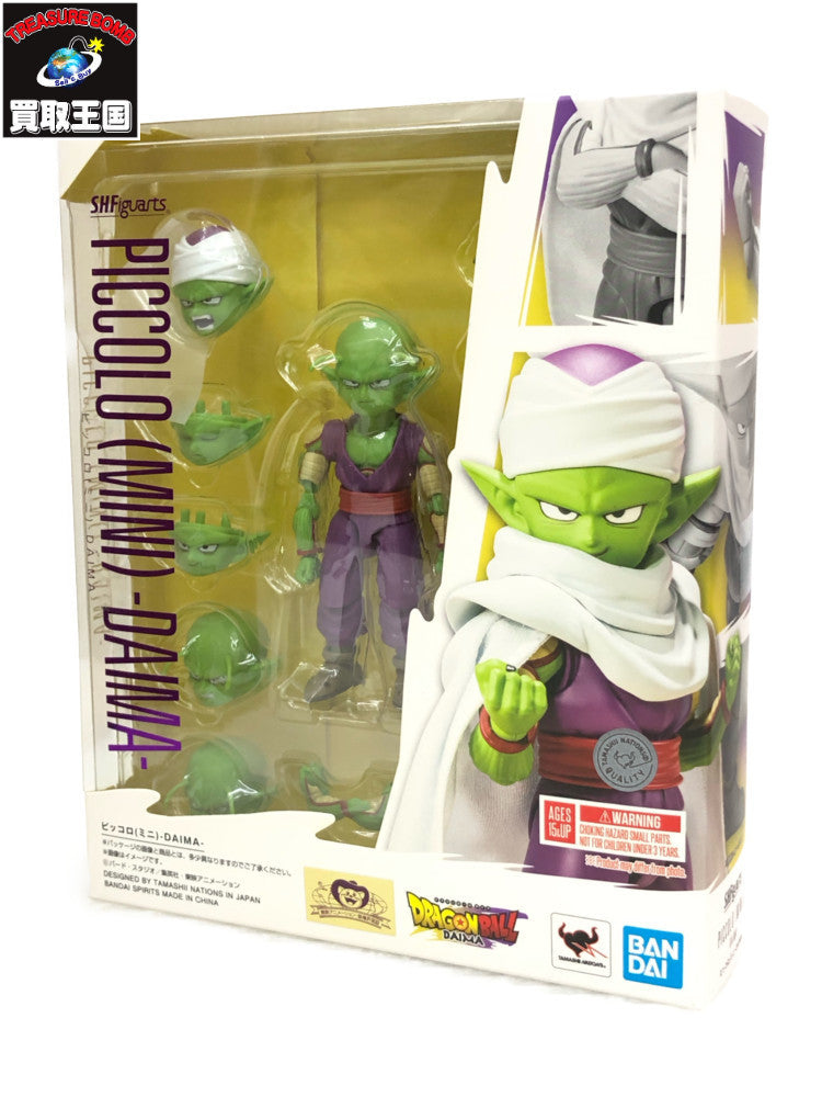 DB S.H.Figuarts ピッコロ(ミニ)DAIMA フィギュア/グッズ