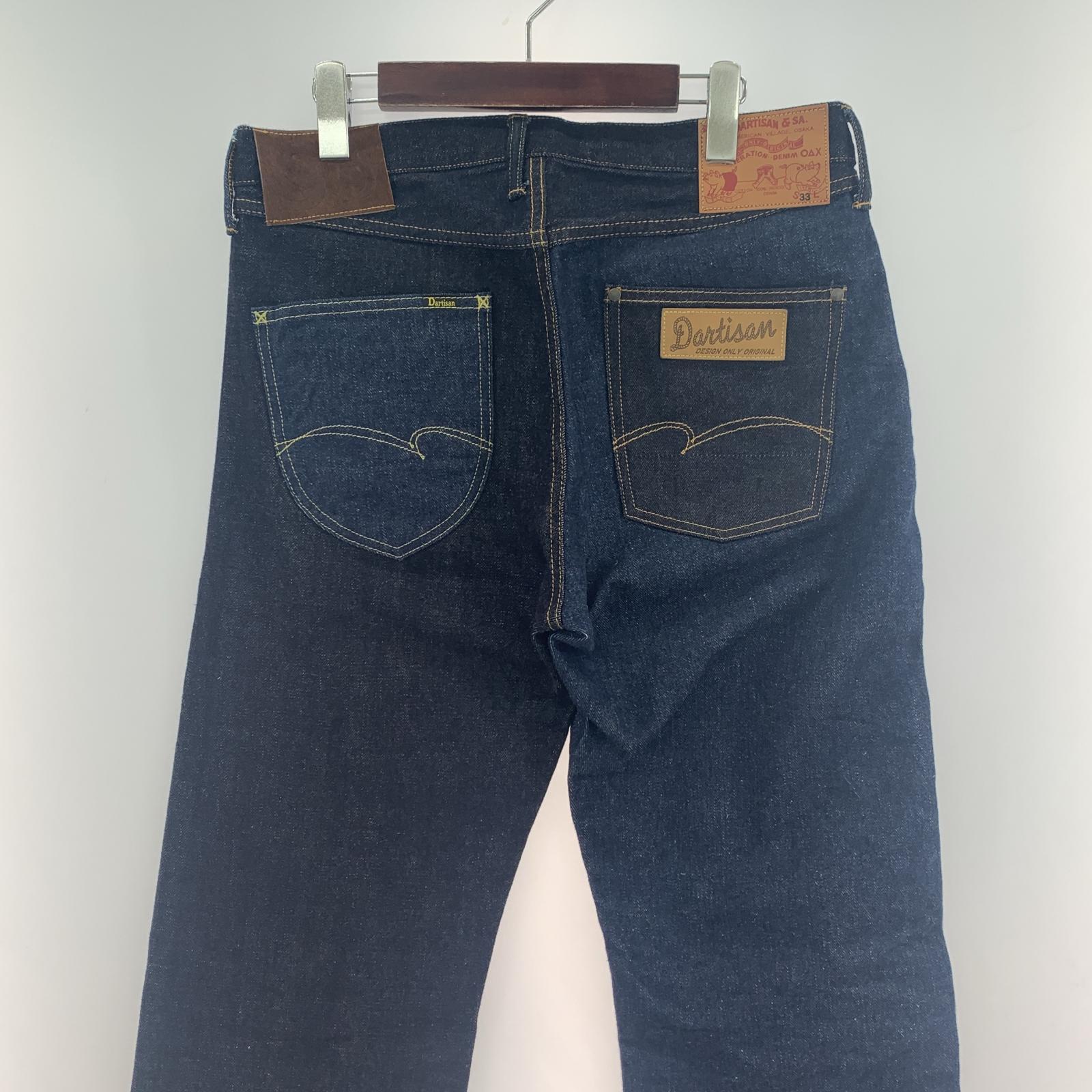 デニムパンツ トリニティージーンズ D1902 表記W33