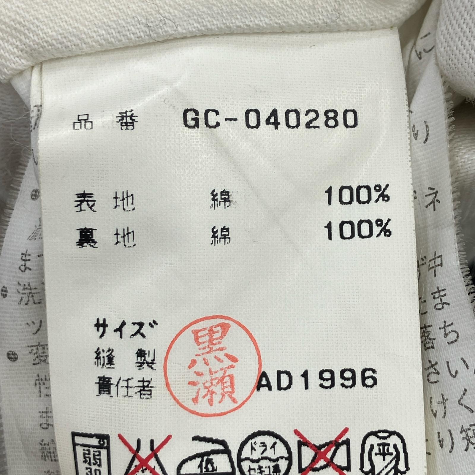ジャケット COMME des GARCONS 90s 本ライン コーデュロイ ロングコート ブラック ブラック