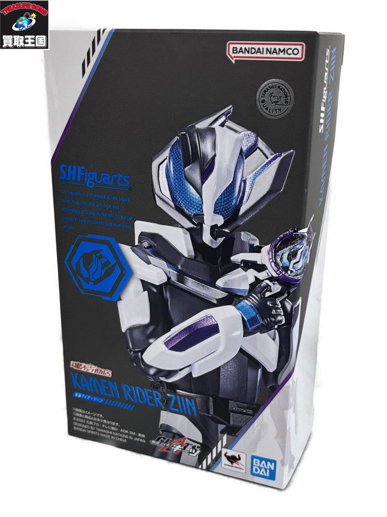S.H.Figuarts 仮面ライダージーン フィギュア/グッズ