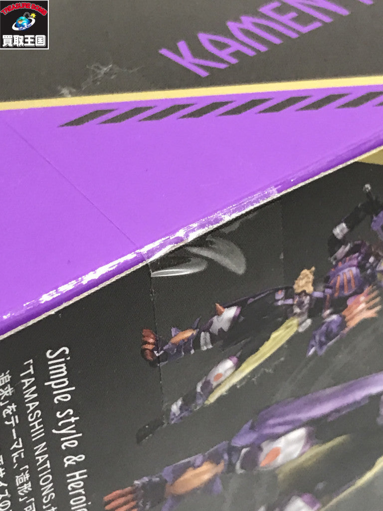 S.H.Figuarts 仮面ライダーバッファ フィーバーゾンビフォーム フィギュア/グッズ