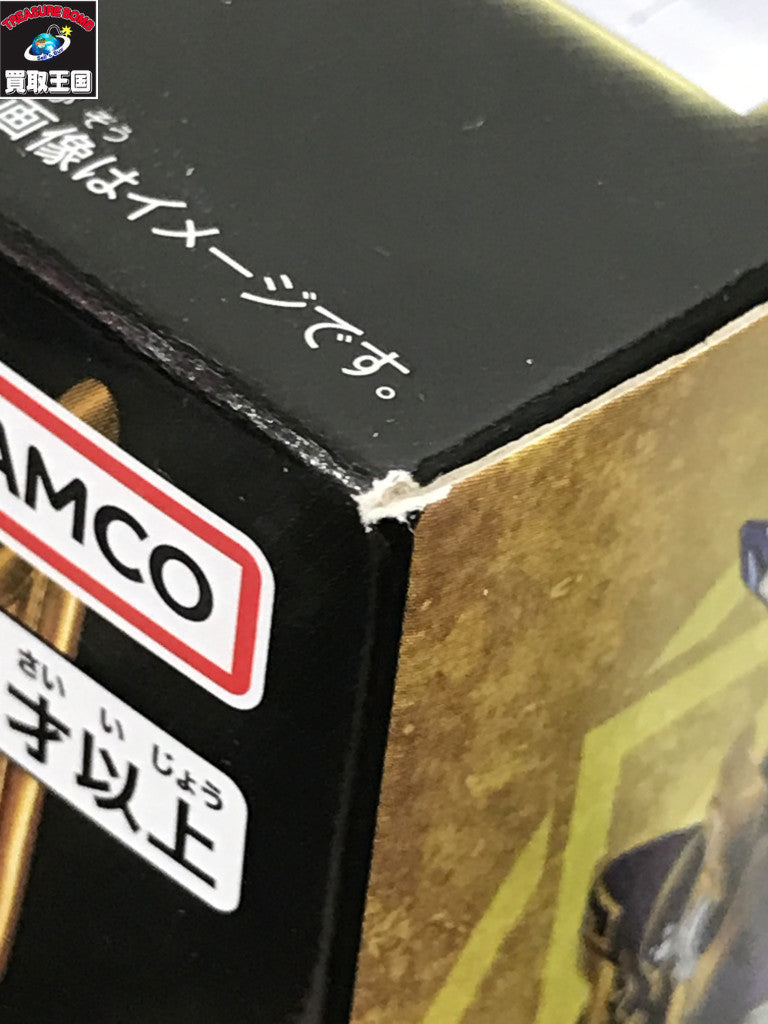 DXファンタジーレイズバックル フィギュア/グッズ