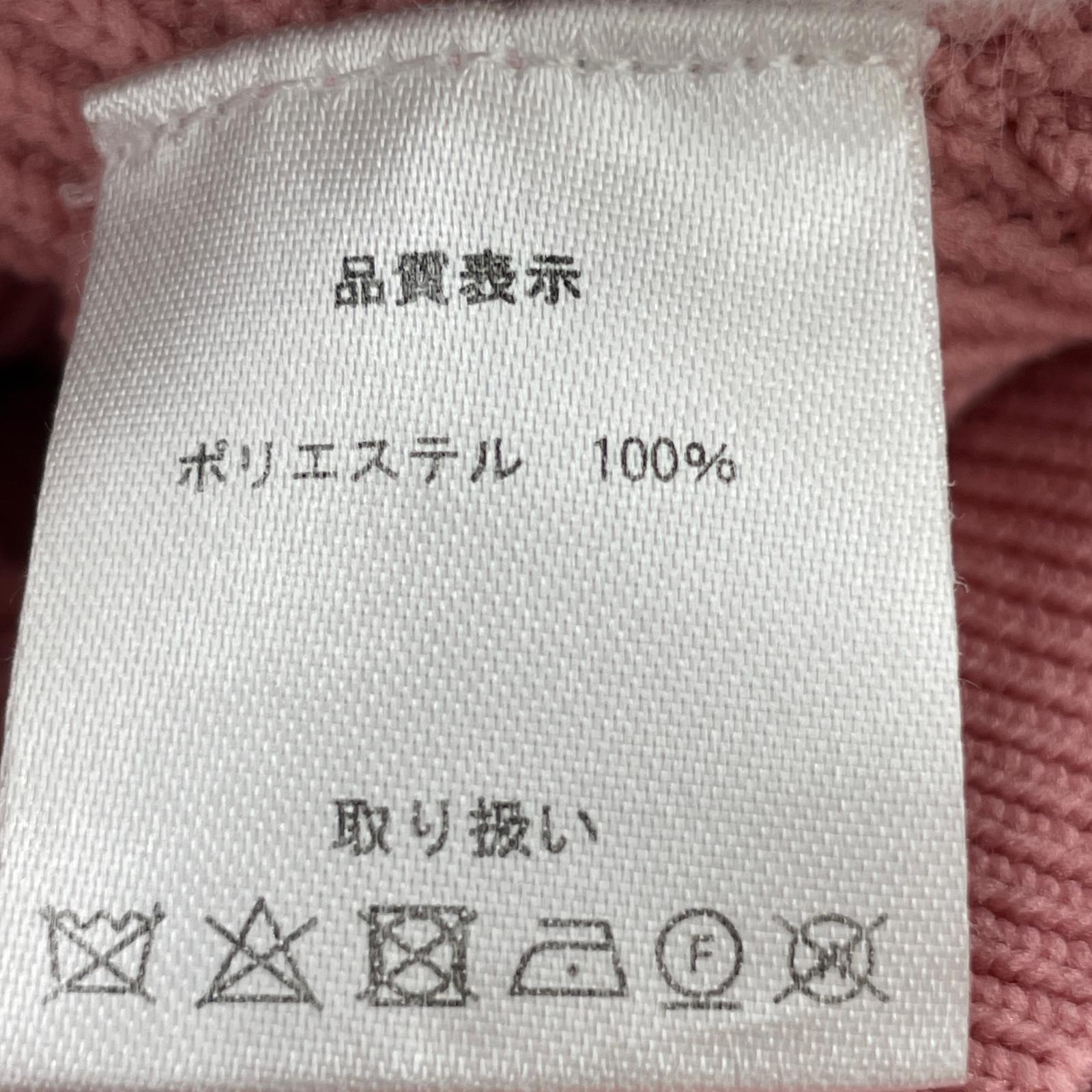 カーディガン ピンク ピンク